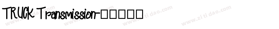 TRUCK Transmission字体转换